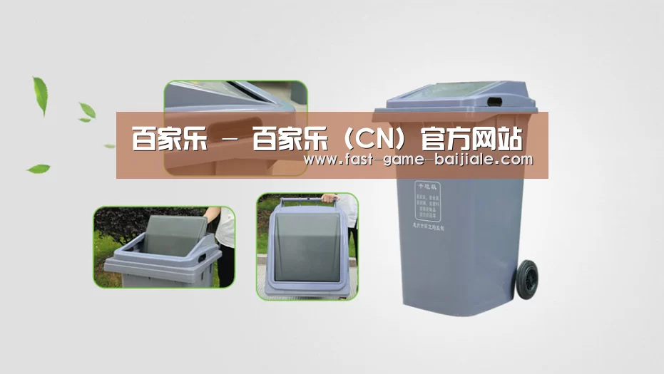 关于百家乐官网 