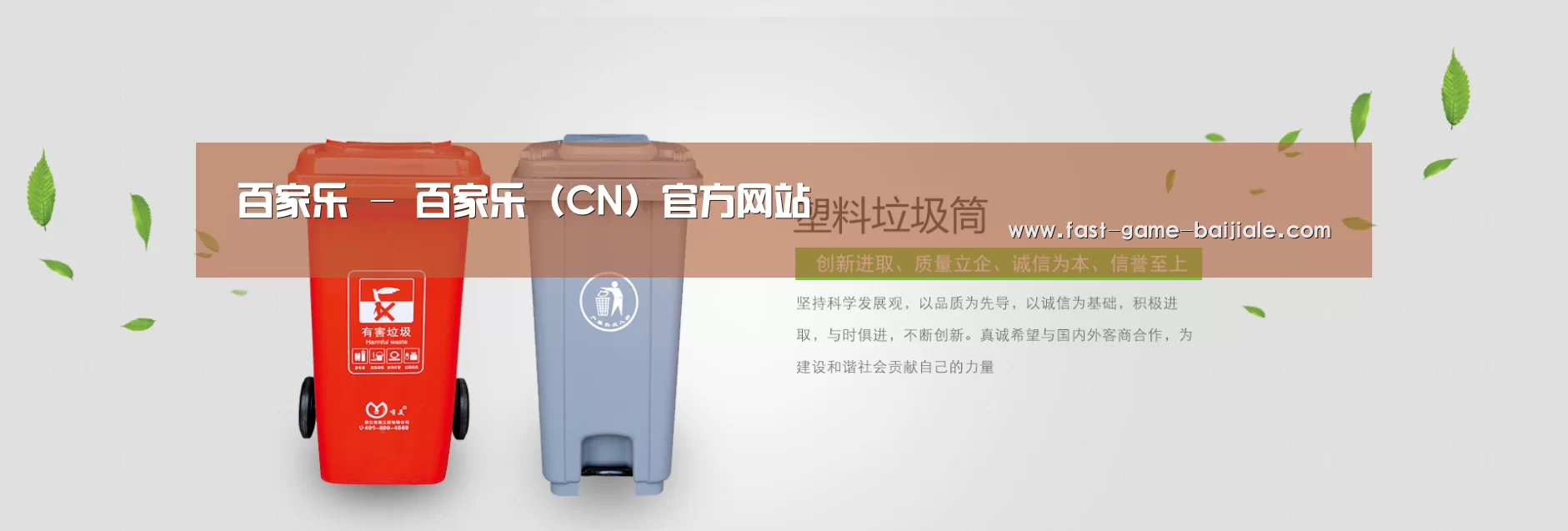 百家乐官网公司