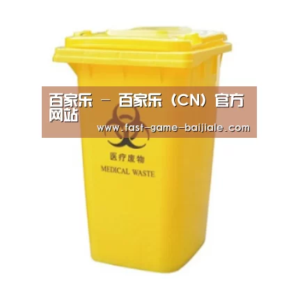 产品名称五