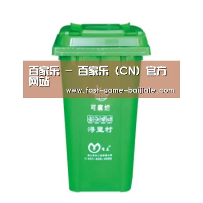 产品名称七