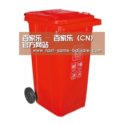 产品名称二