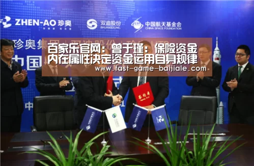 百家乐官网